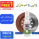 HGKJ-18-60ml Car Paint Wheel Iron Powder Rust Remover Car Logo Rust Spray Cleaner Repair Refurbising Accessories