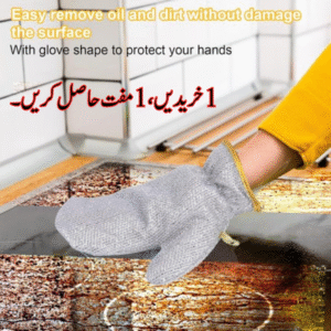 Multipurpose Wire Dishwashing Gloves